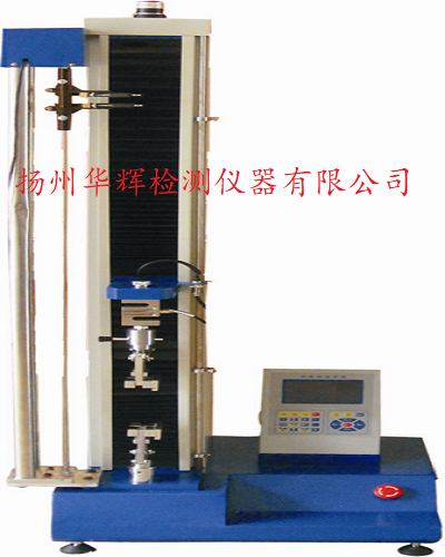 液晶數(shù)顯電子萬能試驗(yàn)機(jī)